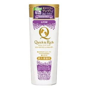 Lion Quick & Rich Relaxing Lavender Treatment Shampoo For Cats & Dogs 200ml