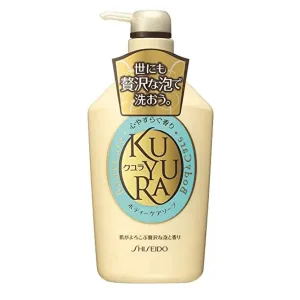 SHISEIDO Kuyura Body Care Soap Relaxing Herbal 550ml