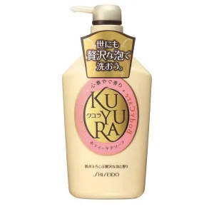 SHISEIDO Kuyura Body Care Soap #Revitalizing Floral